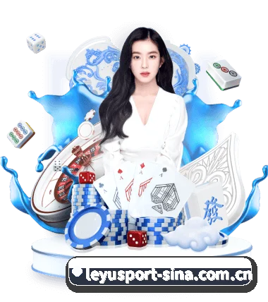 深度观赛前哨建立 | leyu